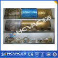 Floor Wall Ceramic Tile PVD Ion Deposition Machine, Titanium Gold Vacuum Plating System